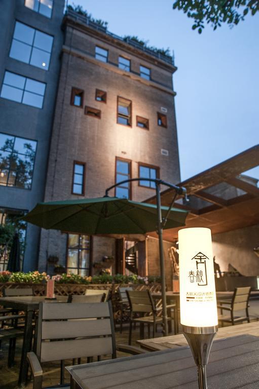 Time Tunnel Designer Hotel Xi'An Xi'an (Shaanxi) Exterior foto
